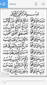 Maybe you would like to learn more about one of these? Download Mp3 Marhaban Maulid Nabi Saw 31 Ogos 2018