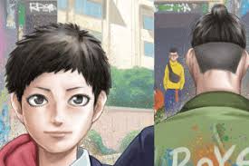 Isabelle Ryan, Author at Japan Curiosity