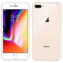 The latest price of apple iphone 8 plus in pakistan was updated from the list provided by apple's official dealers and warranty providers. Apple Iphone 8 Plus Price List In Philippines Specs April 2021