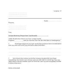 Contoh surat cuti tanpa gaji; Surat Rasmi Amaran Terakhir Rasmi Ri