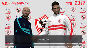 Rehired zamalek coach patrice carteron hopes to mastermind an amazing escape by. Puma Zamalek Shirt Shop Clothing Shoes Online