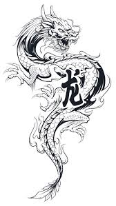 Download Dragon Vector Tattoo For Free