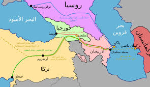 تفاصيل خريطة جورجيا بالعربي المرسال