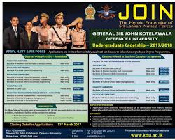 Undergraduate Cadetship At General Sir John Kotelawala Defence University Career First Undergraduate Degree Program Undergraduate Degree