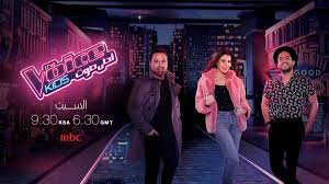Upload, livestream, and create your own videos, all in hd. Mbc The Voice Kids Home Facebook