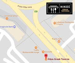 See 795 unbiased reviews of nikos greek taverna, rated 4.5 of 5 on tripadvisor and ranked #2 of 352 restaurants in constanta. Locatii Nikos Delivery