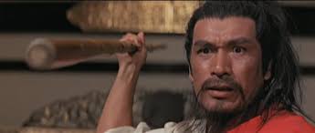 The Water Margin (1972) -- Silver Emulsion Film Reviews