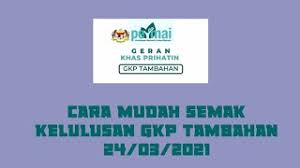 Rm3000 gkp 2.0 dibayar bermula 5 feb 2021 gkp tambahan sehingga rm1,000 untuk pks tarikh pembayaran fasa kedua. Semak Gkp Permai 24 03 2021 Youtube