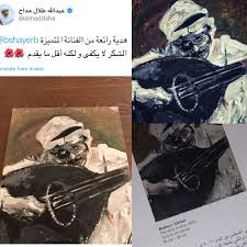 اللوحة الاصليه خلصت القصة لطلال مداح في منزل عبدالله طلال مداح poster canvas art