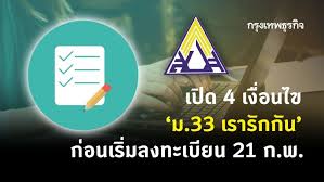 น้องน้ำ นักศึกษา น่ารักโคตรๆ download google drive : Mlvkqkqfqvmyum