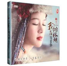 楽天市場】ロムエンの通販