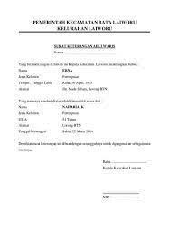 Salah satu cara yang ditempuh adalah dengan mengajukan kredit pembelian rumah atau biasa kita kenal dengan sebutan kpr/btn. 35 Contoh Surat Pernyataan Kerja Kesanggupan Diri Dll Contoh Surat
