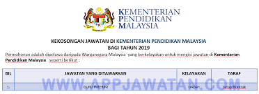 كمنترين ڤنديديقن) dahulunya dikenali sebagai kementerian pelajaran, ialah sebuah kementerian di malaysia yang bertujuan untuk membangunkan sebuah sistem pendidikan yang berkualiti bertaraf dunia bagi memperkembangkan potensi individu. Iklan Pengambilan Guru Interim Di Sekolah Kebangsaan Di Kementerian Pendidikan Malaysia Tahun 2020 Appjawatan Malaysia