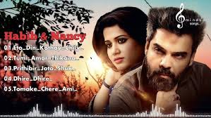 Ek Prithibi Prem Ami Tomar divo ❤️❤️❤️