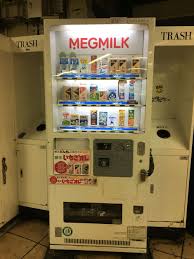 Just to set the scene: Milk Vending Machine Tokyo Vending Machine Jukeboxes Liquor Cabinet