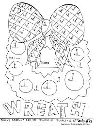 Christmas Addition Color Sheet Freebie Christmas Math Christmas Math Worksheets 1st Grade Math