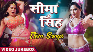 2020 का भोजपुरी #Item Video Jukebox | Seema Singh का Item Dance Dhamaka -  YouTube