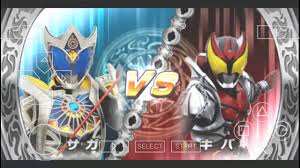 仮面ライダーサガ released in (japanese) cb06: Kamen Rider Saga Vs Kamen Rider Kiva Psp Youtube