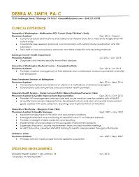 Start your cv will a succinct introductory paragraph between quick tip: Physician Assistant Resume Revision Cv Cover Letter Editing The Physician Assistant Life
