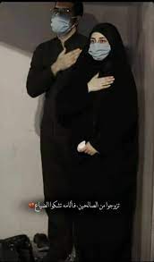 Pin On عشق مهدوي