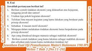 Check spelling or type a new query. Jawaban Esai Uji Pemahaman Materi Halaman 190 Ips Kelas 7 Bab 3 No 1 10 Youtube