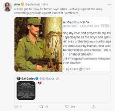 Or, they were loving it, until they found out gadot is a veteran of the israeli military. Twitter Activists Attack Wonder Woman Actor Gal Gadot After She Publicly Prayed For Hostilities To End Bounding Into Comics