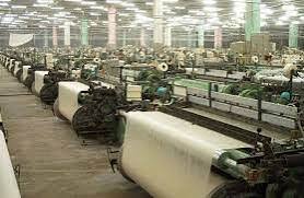 First Cotton Mill in India | The Creative Post