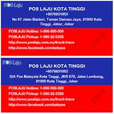 Ne manquez pas d'aller découvrir cascades de kota tinggi et firefly valley leisure park lors de votre passage à kota tinggi. Norazizah