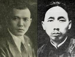 Vancouver dentist Dr. George Lo wins plaudits for his photography, but few  are aware of his intriguing family history