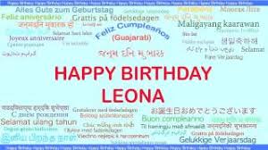 Maybe you would like to learn more about one of these? Birthday Leona
