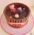 Peppa Pig Birthday Sheet Cake