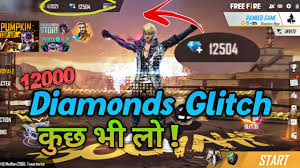This hack works for ios, android and pc! New Glitch In Free Fire Diamonds Glitch In Free Fire New Bugs In Free Fire 2021 Youtube