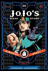 He enjoys the baseball manga kyojin no hoshii (star of the giants); Jojo S Bizarre Adventure Part 3 Stardust Crusaders Vol 1 Von Hirohiko Araki Gebundene Ausgabe 978 1 4215 9065 3 Thalia