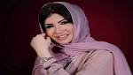 اختيار ال**ممة السعودية أميمة عزوز