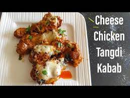 Cheese Chicken Tangdi Kabab Recipe Chicken Tangdi Kabab Without Oven Zulekhas Kitchen Recipes Youtube In 2021 Chicken Recipes Kitchen Recipes Recipes