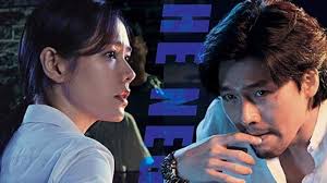 Kini, seiring dengan kepopuleran korean wave yang tetap belum. 5 Film Korea Terbaik Diputar Di Korea Indonesia Film Festival 2018 Sriwijaya Post