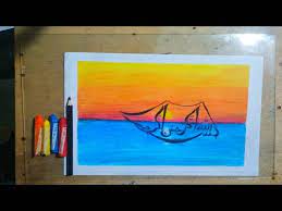 Kontemporer simple, kaligrafi kontemporer lemka, kaligrafi kontemporer terbaru 2018, kaligrafi kontemporer bismillah, gambar kontemporer . Menggambar Kaligrafi Kontemporer Simpel Menggunakan Oil Pastel Youtube