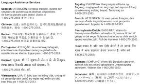 Referred benefits are underwritten or administered by keystone health plan east; Https Www Brynmawr Edu Sites Default Files Ibxsummarykeystonepos Pdf