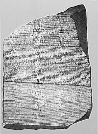 Check spelling or type a new query. The Rosetta Stone
