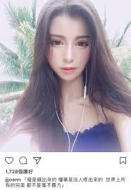 多圖】關楚耀新女友係IG女神Joann 一部相機洩露隱閉戀情