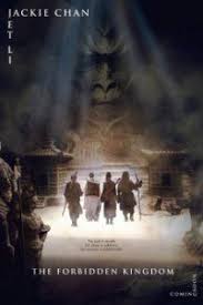 смотреть фильм годзилла 2 онлайн бесплатно в хорошем качестве Film Zapretnoe Carstvo 2 Chast 2016 Kingdom Movie The Forbidden Kingdom New Movie Posters