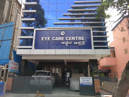 By crown vision | jun 16, 2021 | eye anatomy, eye health, optic nerve. Eye Care Center And Nursing Home Ophthalmology Eye Doctor Clinic In Jayanagar Bangalore Book Appointment View Fees Feedbacks Practo
