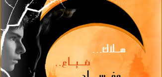 قد يؤدي الاستخدام الطويل الأمد والمتواصل للأدوية من نفس العائلة، الكحول أو المخدرات الترفيهية إلى حدوث أضرار بالغة مثل صعوبة التفكير بوضوح لأدوية علاج القلق من عائلة البنزوديازيبينات يمكن أن يسبب تكيف الجسم لجرعة معينة. Ø§Ø«Ø± Ø§ÙÙØ®Ø¯Ø±Ø§Øª Ø¹ÙÙ Ø§ÙØ´Ø¨Ø§Ø¨ Ø­ÙØ§ØªÙ