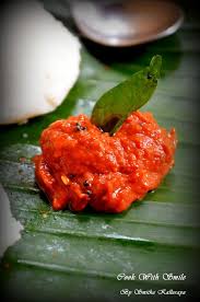 Tomato Chutney Recipe No Onion No Garlic Tomato Chutney Recipe Chutney Recipes Tomato Chutney Recipe Chutney