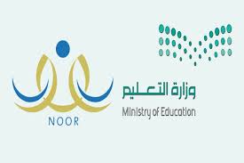 مجلس الوزراء يوافق على إنشاء هيئة تنمية البحث والتطوير والابتكار.وزارة التعليم تدعم الاقتصاد الوطني بمشروعات بحثية وابتكارات نوعية لتحقيق مستهدفات رؤية 2030 23/10/1442 ØªÙØ§ØµÙŠÙ„ ØªØ¹Ù…ÙŠÙ… ÙˆØ²Ø§Ø±Ø© Ø§Ù„ØªØ¹Ù„ÙŠÙ… Ø­ÙˆÙ„ Ø§Ù„Ø§Ù†Ø¶Ø¨Ø§Ø· ÙˆØ¢Ù„ÙŠØ© Ø¥Ø¯Ø®Ø§Ù„ Ø§Ù„ØºÙŠØ§Ø¨ Ù…Ø¬Ù„Ø© Ø±Ø¬ÙŠÙ…