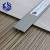 Wood Floor Transition Strips
