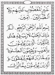 Bacaan Yasin Dan Tahlil Lengkap Kekuatan Doa Teks