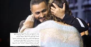 يارا , رامي عياش , جنات , هيثم شاكر , تامر حسني. Tamer Hosny Is Attacked For Being A Hypocrite And We See The Point Identity Magazine