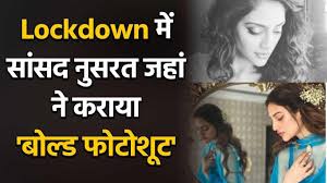 Aladdin (yash dasgupta and nusrat jahan) mp3 song lyrics: Nusrat Jahan Shares Latest Bold Photoshoot On Instagram During Lockdown See Pics Filmibeat Video Dailymotion