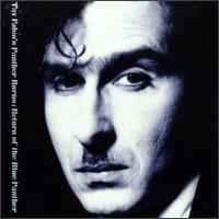 Renald Richard Discography: Vinyl, CDs, & More